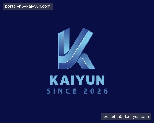 关于Kaiyun官方网站